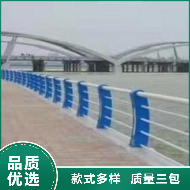 不锈钢复合管不锈钢景观护栏产地厂家直销