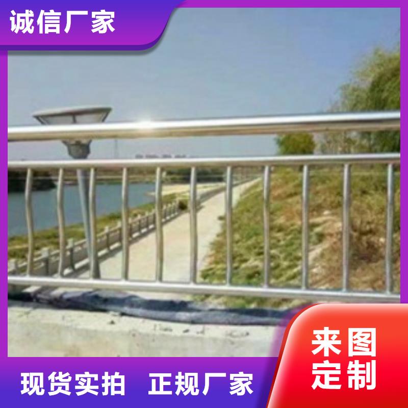 不锈钢复合管201不锈钢复合管安心购