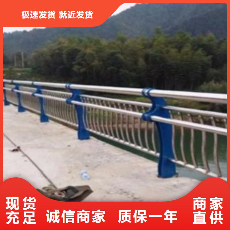 不锈钢复合管不锈钢景观护栏产地厂家直销