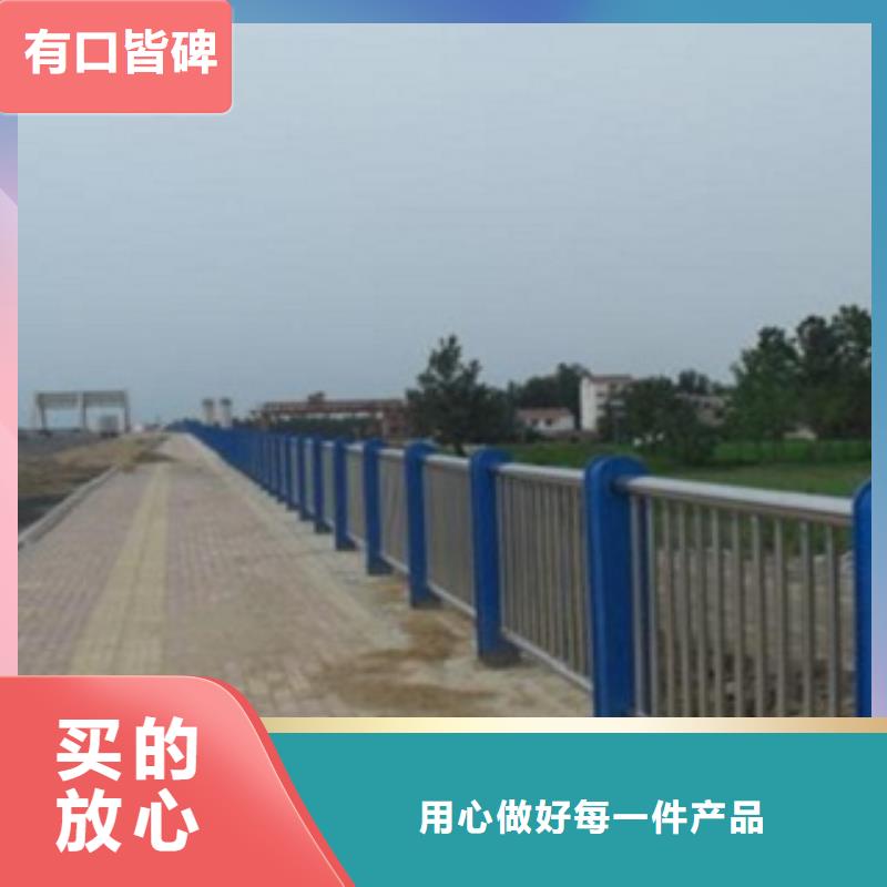 不锈钢复合管不锈钢景观护栏产地厂家直销