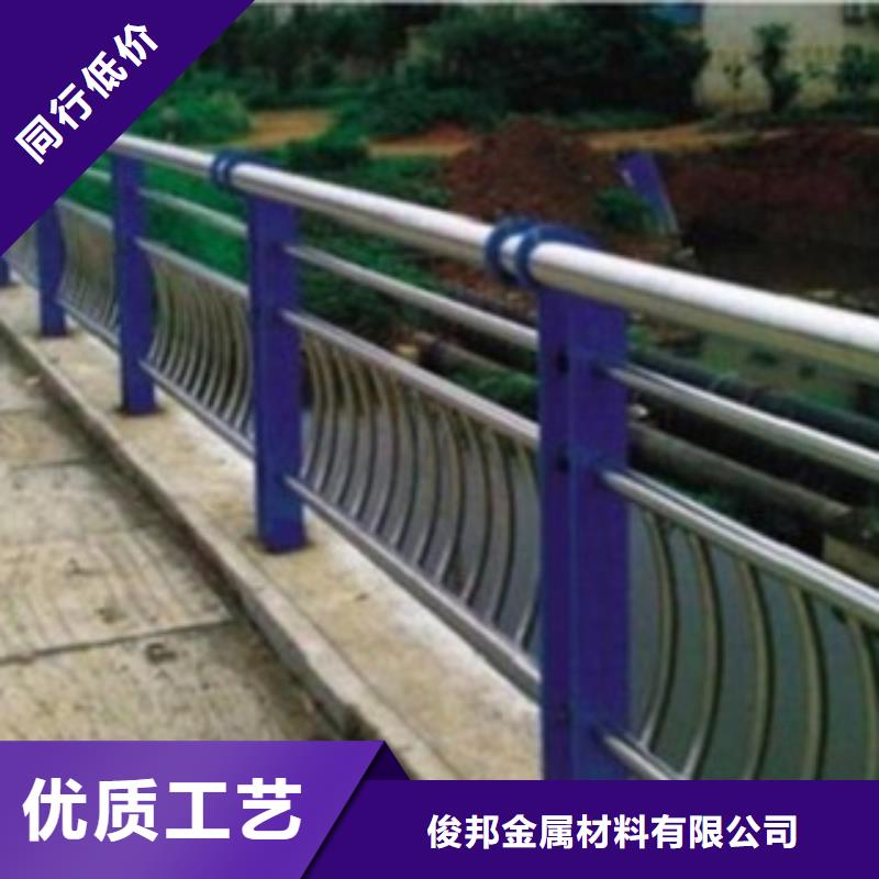 不锈钢复合管不锈钢景观护栏产地厂家直销