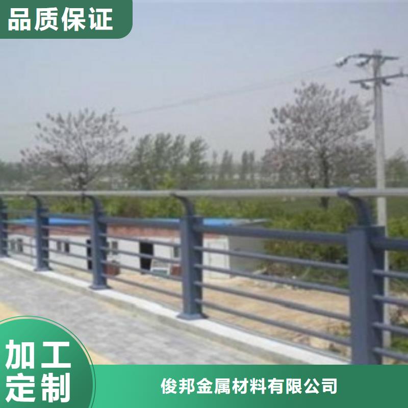 不锈钢复合管不锈钢景观护栏产地厂家直销