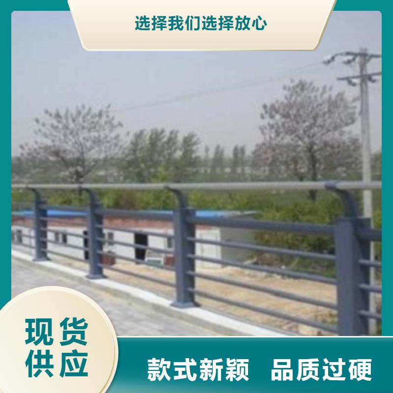 不锈钢复合管201不锈钢复合管安心购