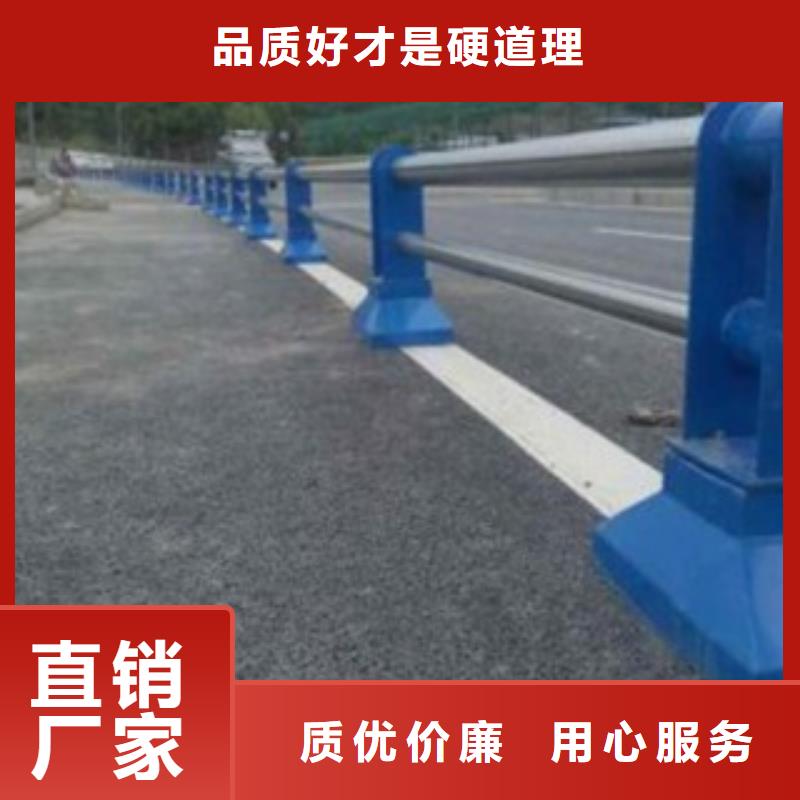 不锈钢复合管不锈钢景观护栏产地厂家直销
