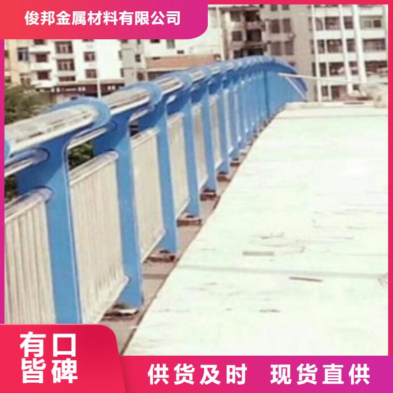 不锈钢复合管201不锈钢复合管安心购