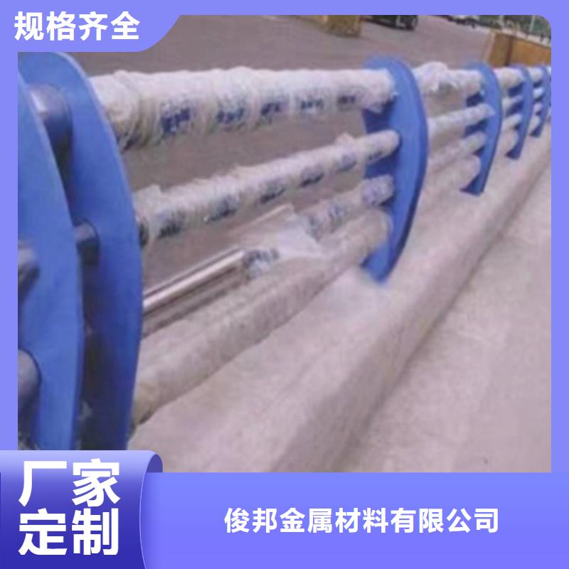 景观桥梁护栏【【城市景观防护栏】】加工定制