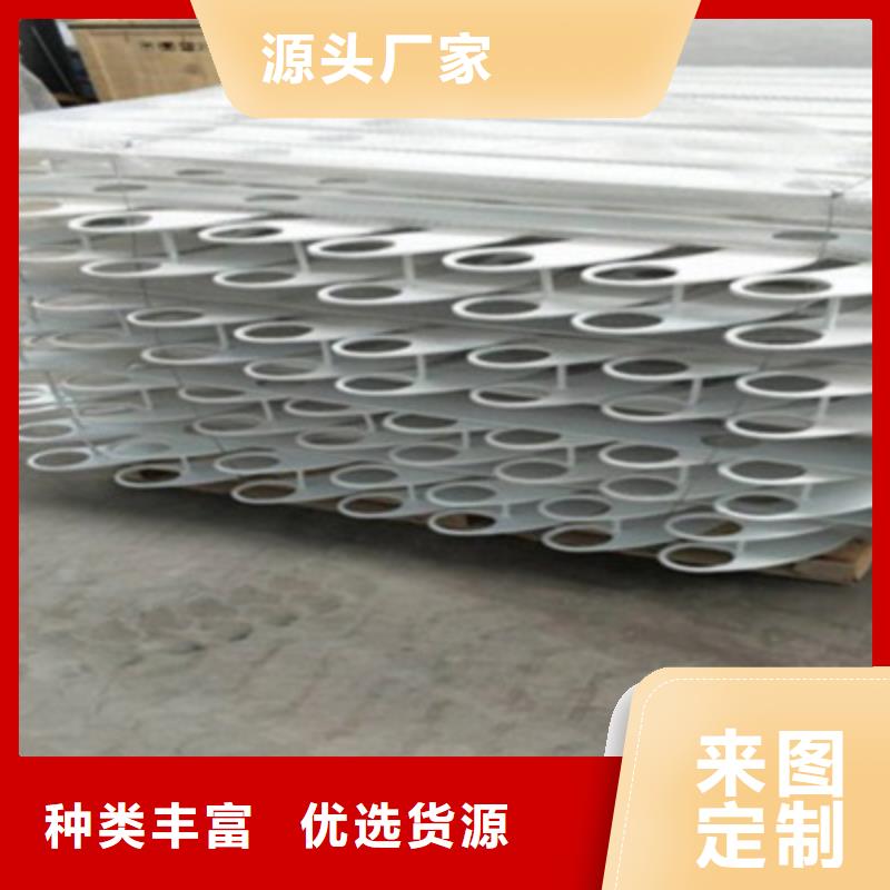 景观桥梁护栏道路护栏用品质赢得客户信赖