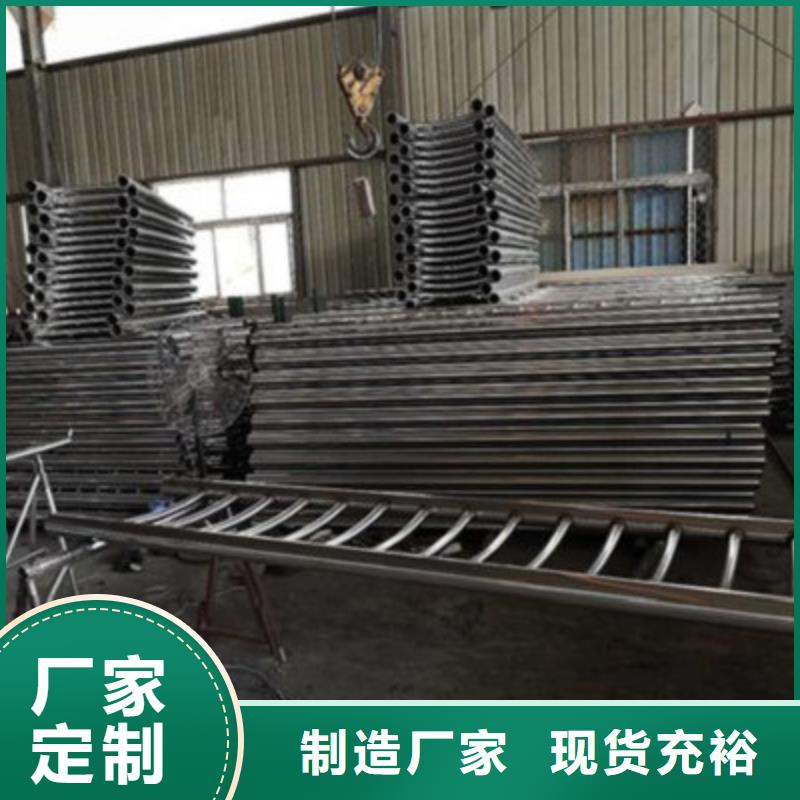 景观桥梁护栏-【中央分隔栏】大量现货供应
