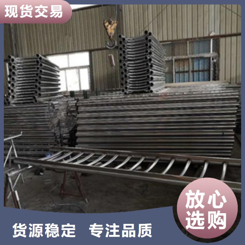 景观桥梁护栏-【景观】护栏用心服务