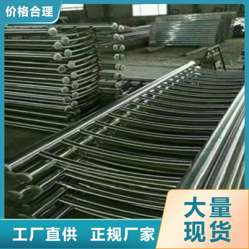 景观桥梁护栏【201不锈钢复合管】打造好品质