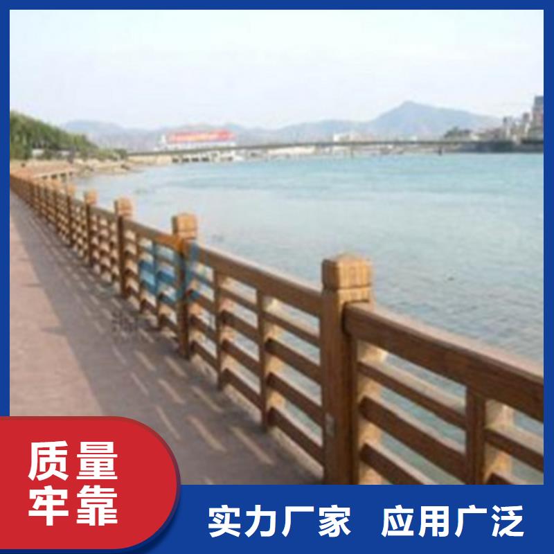 景观桥梁护栏【【城市景观防护栏】】加工定制