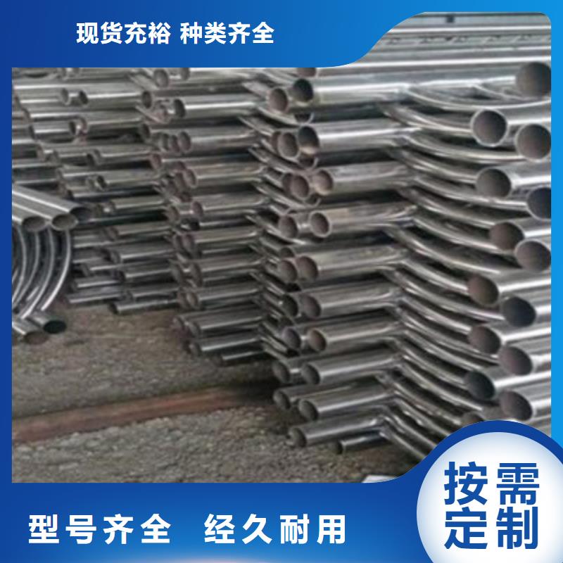 景观桥梁护栏,201不锈钢复合管源头厂家量大价优