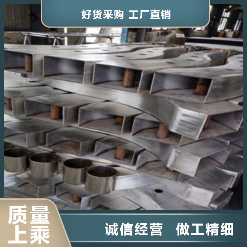 景观桥梁护栏-【中央分隔栏】大量现货供应