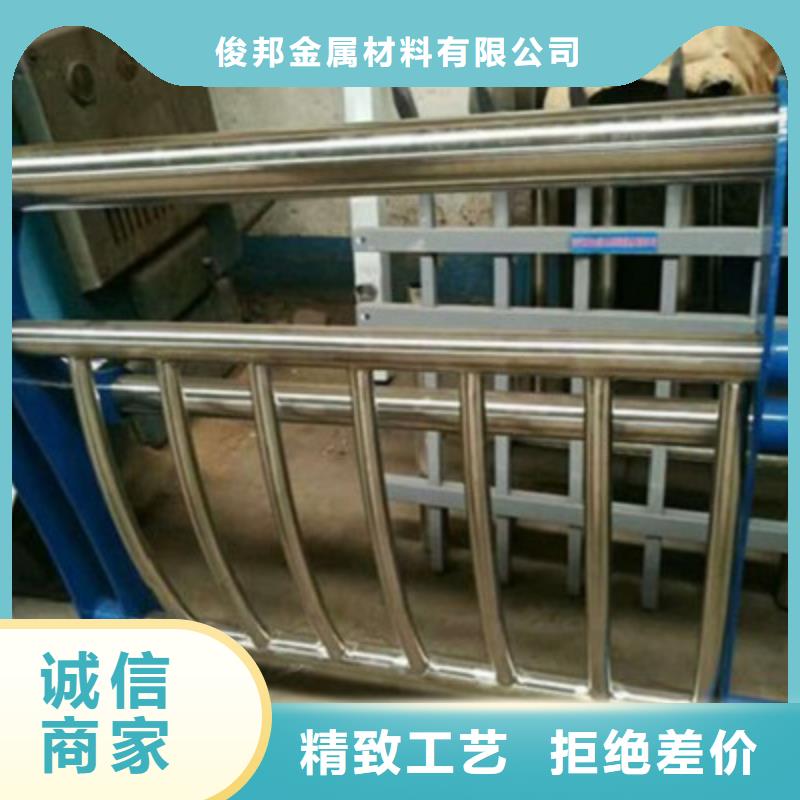景观桥梁护栏【201不锈钢复合管】打造好品质