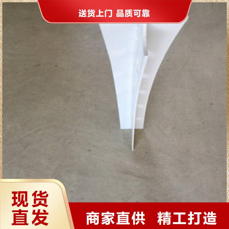 景观桥梁护栏【【城市景观防护栏】】加工定制