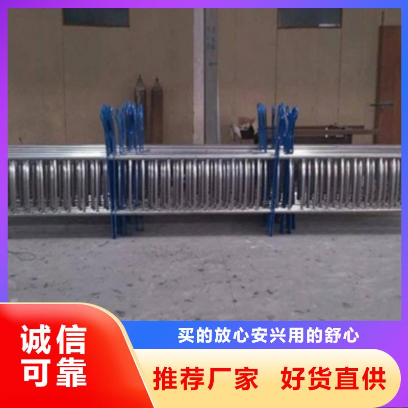 景观桥梁护栏-【中央分隔栏】大量现货供应