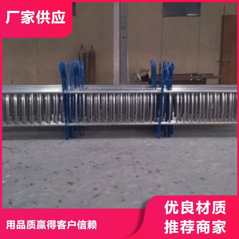 景观桥梁护栏【【城市景观防护栏】】加工定制