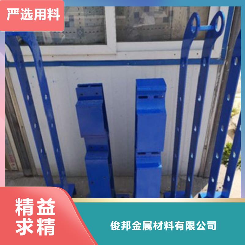 景观桥梁护栏-【中央分隔栏】大量现货供应