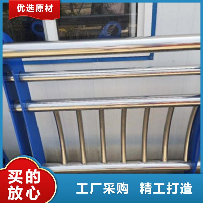 景观桥梁护栏-【中央分隔栏】大量现货供应