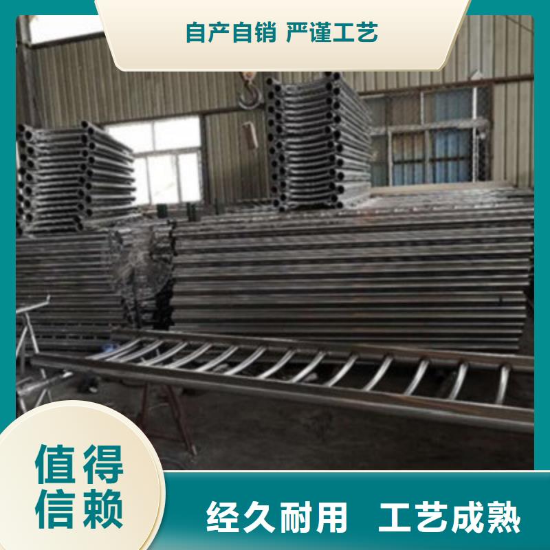 景观桥梁护栏【【城市景观防护栏】】加工定制
