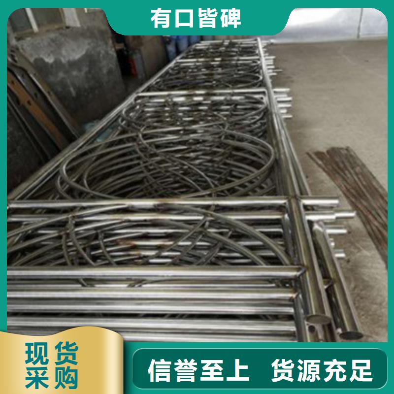 景观桥梁护栏-【中央分隔栏】大量现货供应