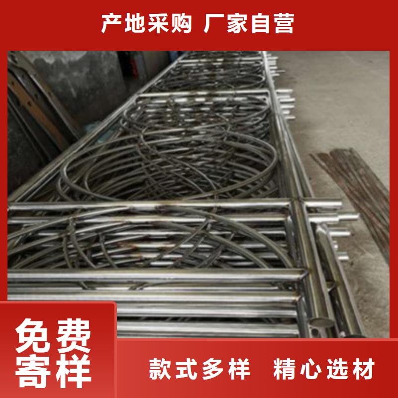 景观桥梁护栏,201不锈钢复合管源头厂家量大价优