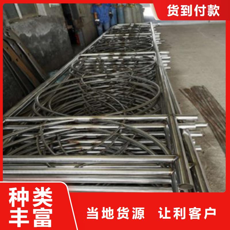 景观桥梁护栏【201不锈钢复合管】打造好品质