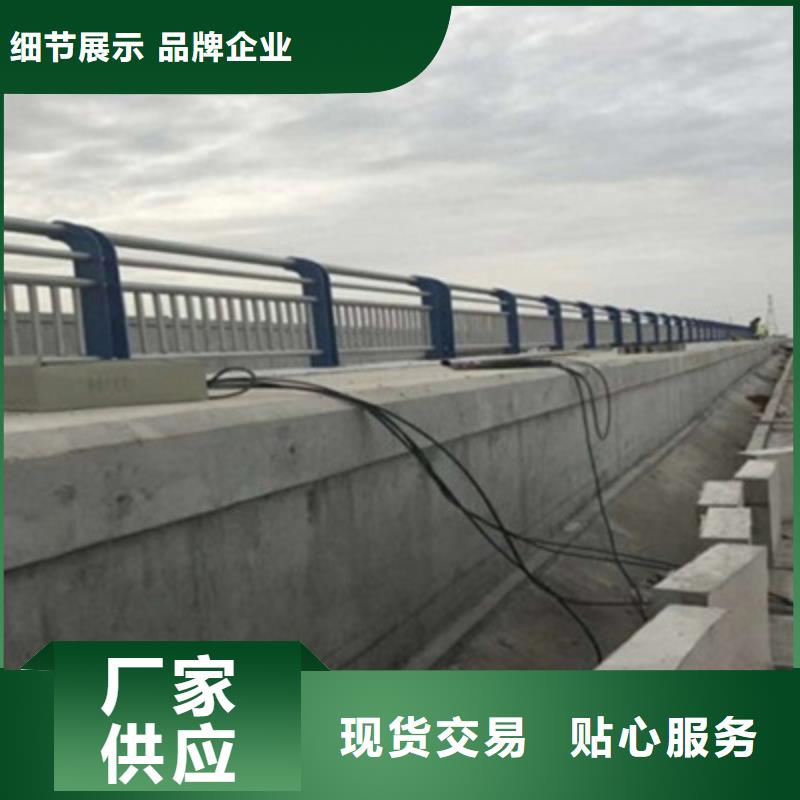 桥梁灯光防撞护栏不锈钢景观护栏杆拥有核心技术优势