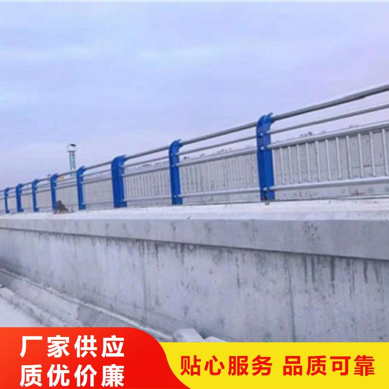桥梁灯光防撞护栏不锈钢景观护栏杆拥有核心技术优势