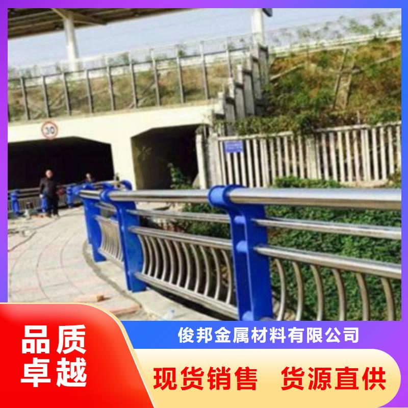 桥梁灯光防撞护栏不锈钢景观护栏杆拥有核心技术优势