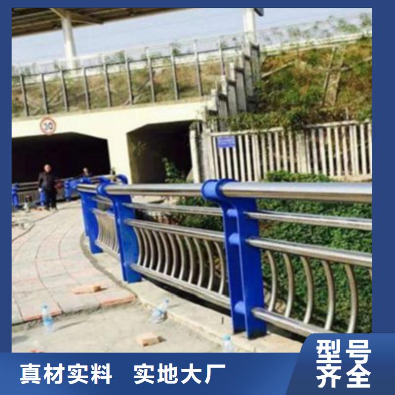 不锈钢防护栏镀锌波形护栏专业生产制造厂