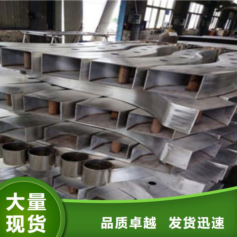 不锈钢防护栏镀锌波形护栏专业生产制造厂