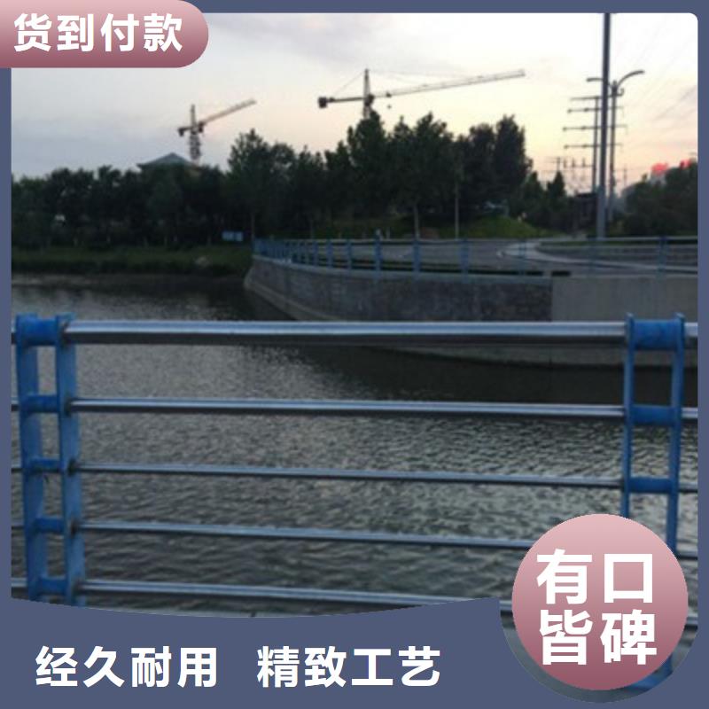不锈钢防护栏镀锌波形护栏专业生产制造厂