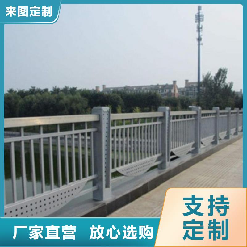 不锈钢防护栏镀锌波形护栏专业生产制造厂