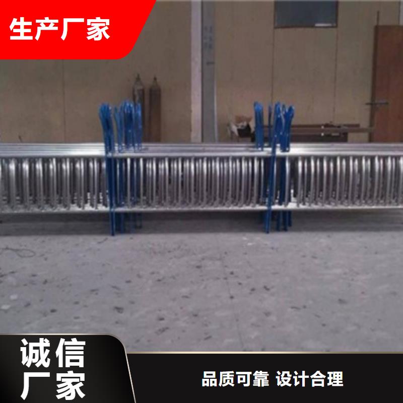 不锈钢防护栏镀锌波形护栏专业生产制造厂