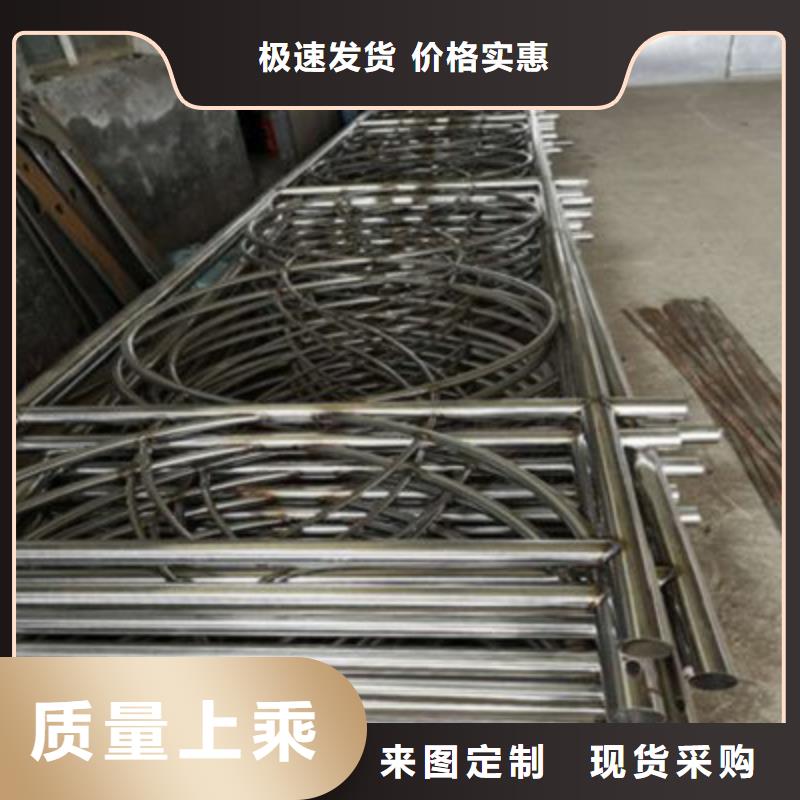 不锈钢防护栏镀锌波形护栏专业生产制造厂