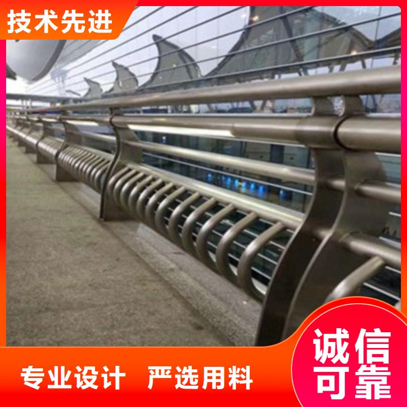 不锈钢防护栏镀锌波形护栏专业生产制造厂