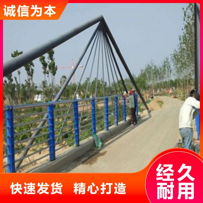 防撞桥梁栏杆-河堤护栏专业生产N年