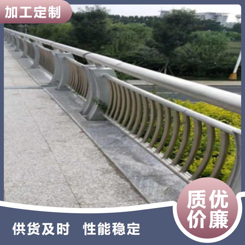 防撞桥梁栏杆-河堤护栏专业生产N年