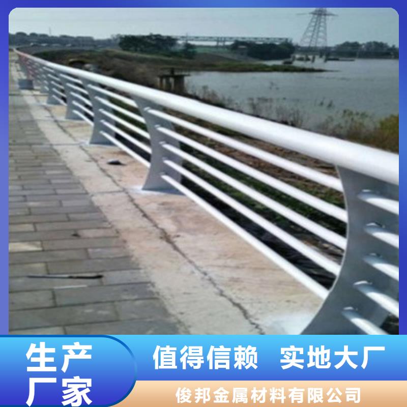 防撞桥梁栏杆_LED灯光护栏工厂价格