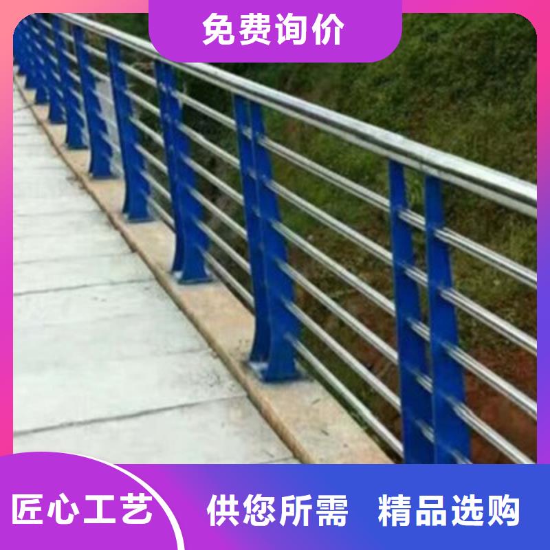 防撞桥梁栏杆_LED灯光护栏工厂价格