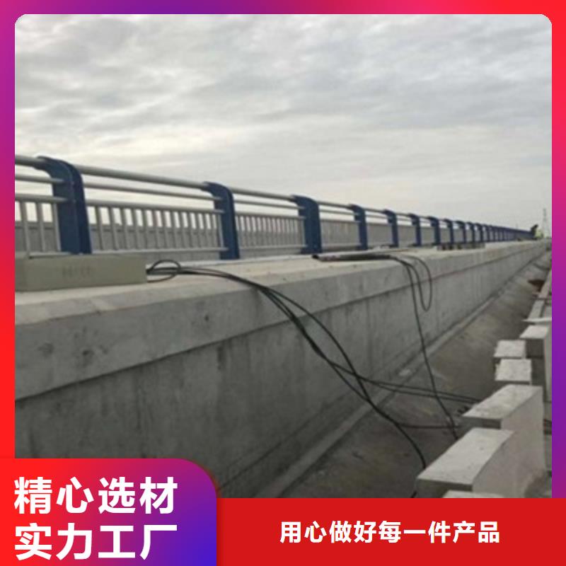 防撞桥梁栏杆_LED灯光护栏工厂价格
