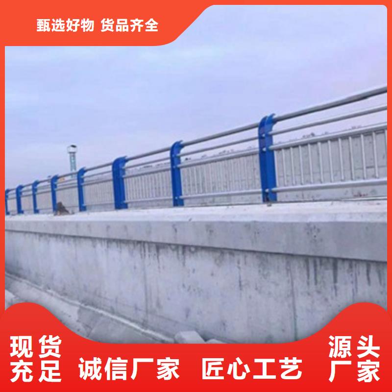 防撞桥梁栏杆_LED灯光护栏工厂价格
