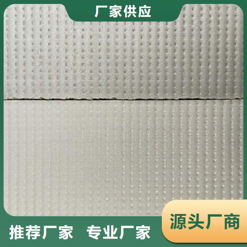【挤塑板专注细节专注品质】
