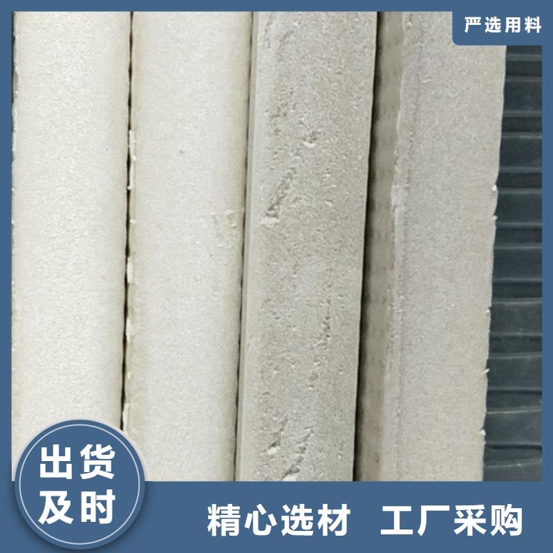挤塑板外墙保温板规格型号全