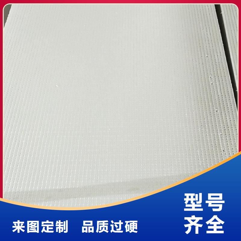 【挤塑板专注细节专注品质】