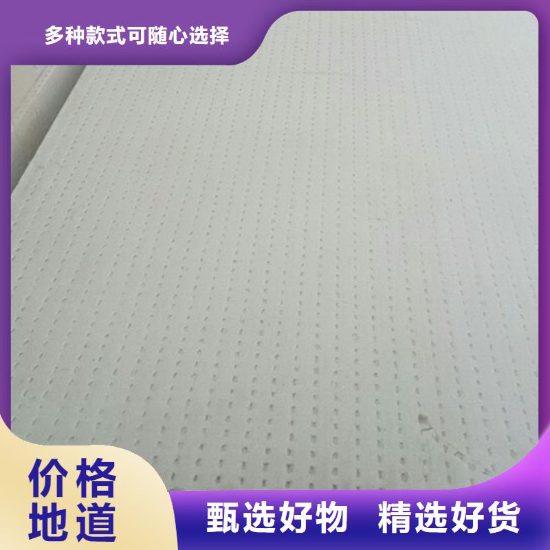 修武xps挤塑板规格型号