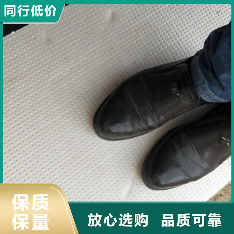 挤塑板为您精心挑选