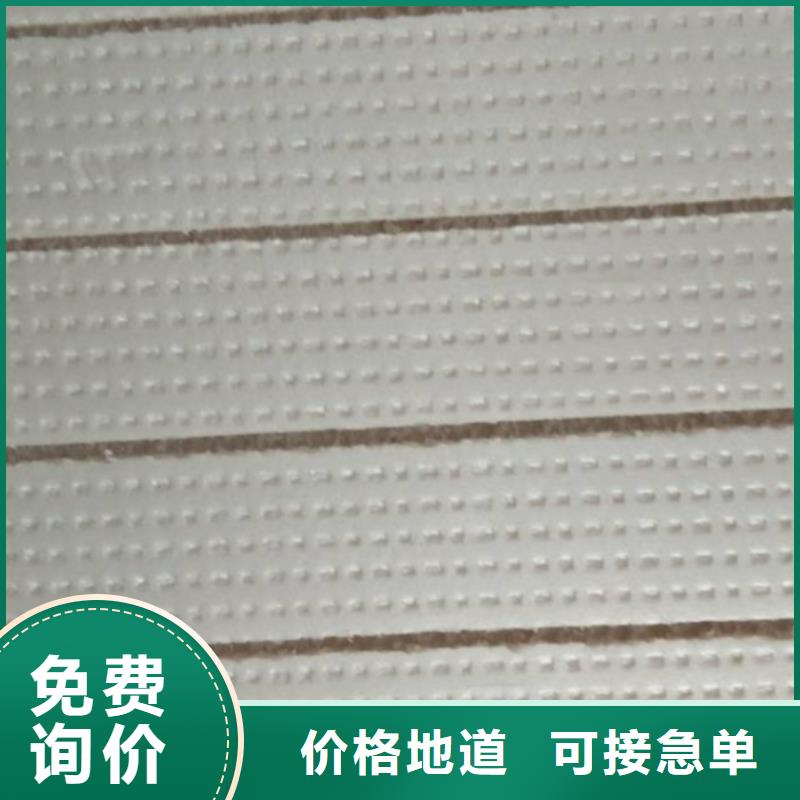 地暖板外墙保温板货品齐全