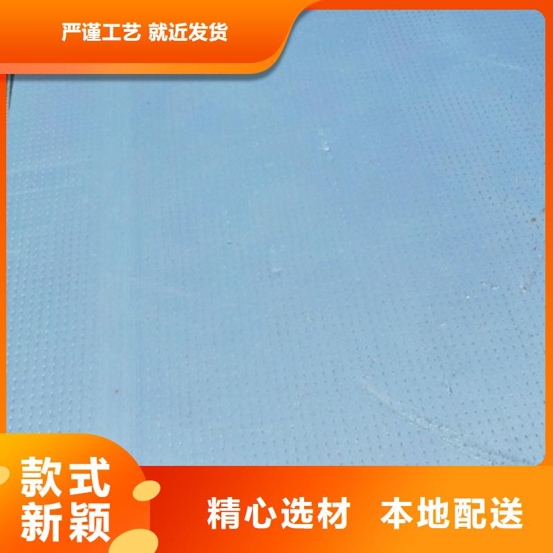 地暖板_聚苯板批发供应